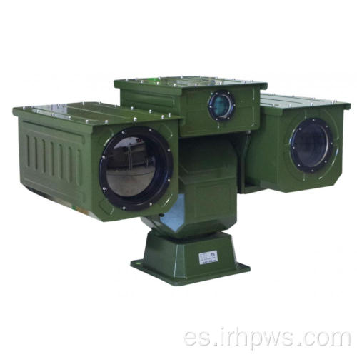 Sistema de vehículos PTZ de múltiples cámaras